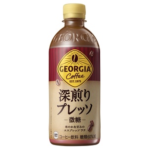 ジョージア 深煎りプレッソ
