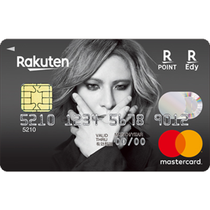 人気投票 1 15位 楽天カードデザイン一覧ランキング みんなが好きなデザインは みんなのランキング