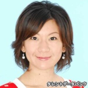 赤見千尋