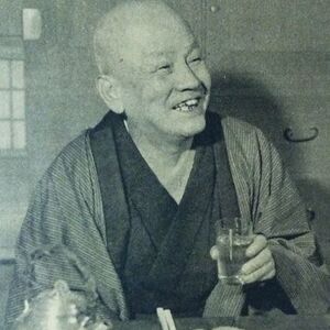 5代目 古今亭志ん生