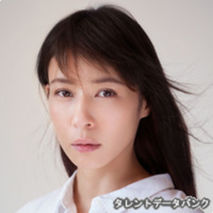 水野美紀