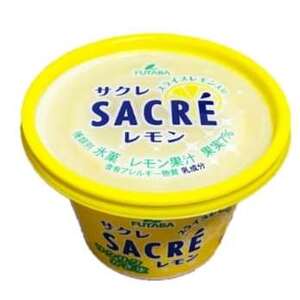 フタバ食品 サクレ レモン