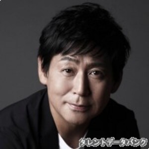 志村知幸