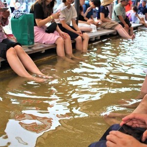 家康の湯