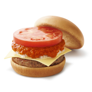 モスチーズバーガー