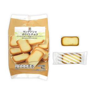 セブンプレミアム ラングドシャホワイト