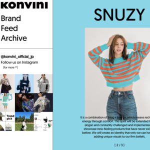 コンビニ（KONVINI）