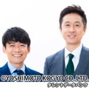 ロザン