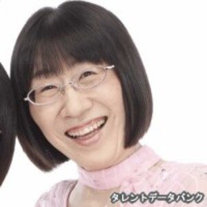 渡辺江里子