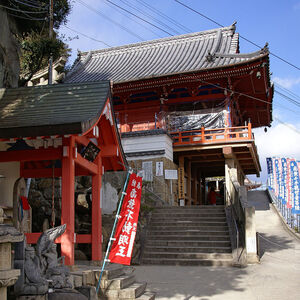 千光寺(広島県)
