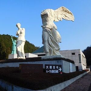 ルーブル彫刻美術館