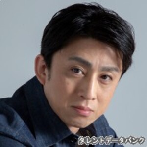 松本幸四郎