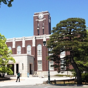 京都大学