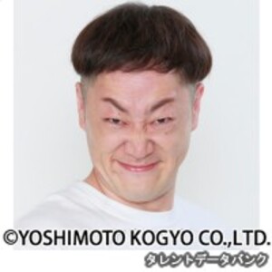 えいじ