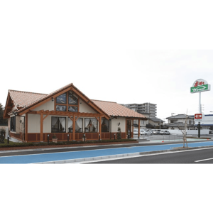 炭焼きレストランさわやか