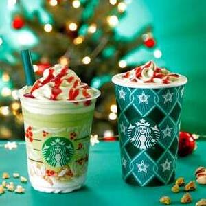 ピスタチオクリスマスツリーフラペチーノ