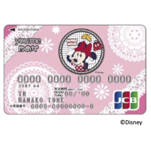 ゆめカード <ディズニー・デザイン>