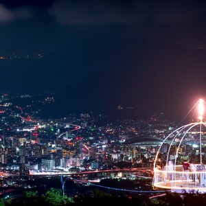 皿倉山