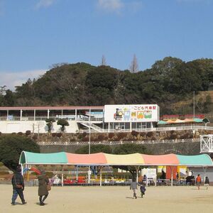 愛知こどもの国