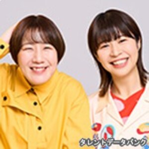 Aマッソ