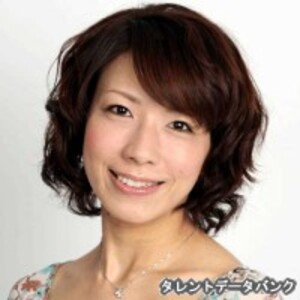 秋園美緒