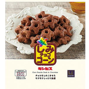 ローソン セレクト しみチョココーン