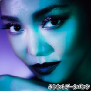Crystal Kay