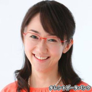 唐橋ユミ