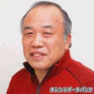 不破万作