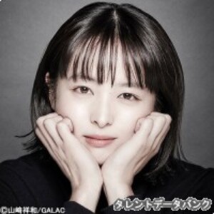 清野菜名