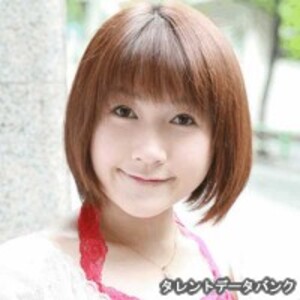 佐藤利奈