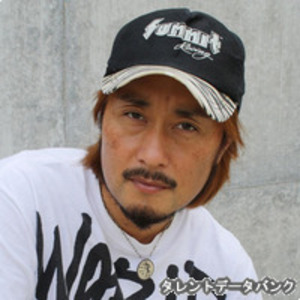 DJ.ナイク