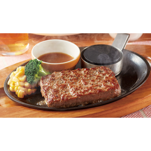 ビーフハンバーグステーキ