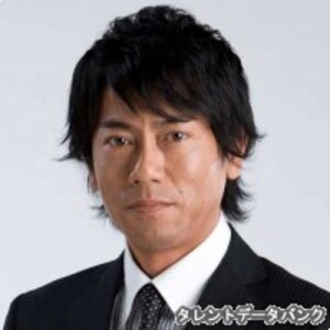 東幹久