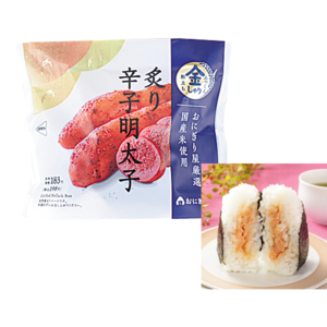 ローソン 金しゃりおにぎり 炙り辛子明太子