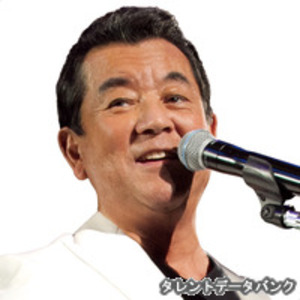 加山雄三
