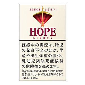 ホープ ライト