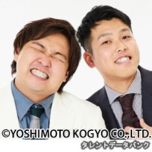 ダブルヒガシ