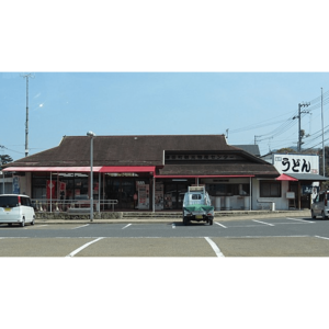道の駅津田の松原