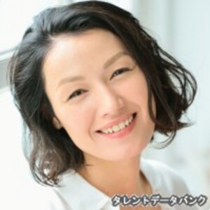 和香