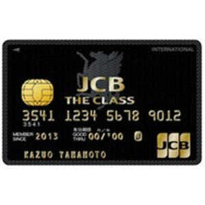 JCB ザ・クラス