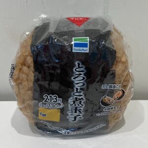 ファミリーマート とろっと煮玉子