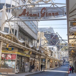 熱海銀座商店街