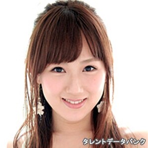 谷中麻里衣