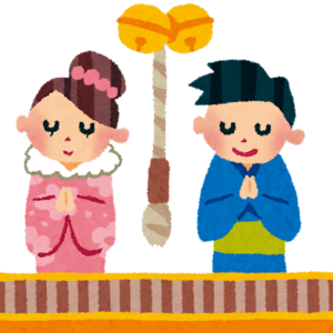 初詣