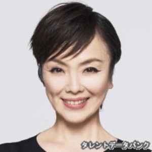 松田美由紀