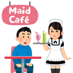 メイドカフェ巡り