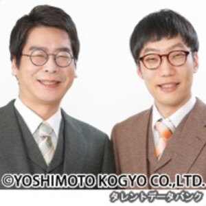 男性ブランコ