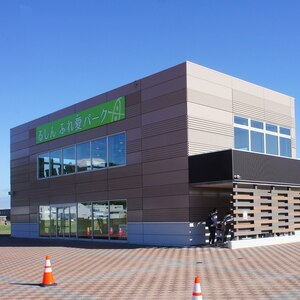 道の駅るもい