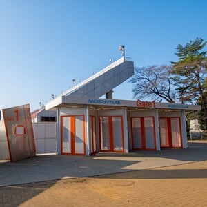 NACK5スタジアム大宮(さいたま市大宮公園サッカー場)